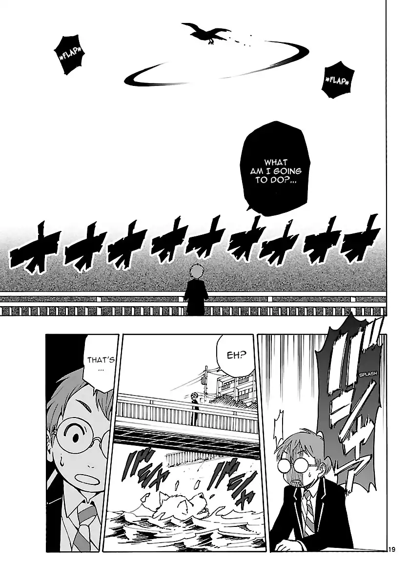 Mahou Gyoushounin Roma Chapter 13 19